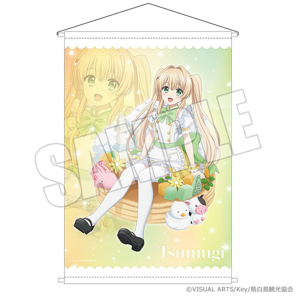 『Summer Pockets』B2タペストリー ひと夏の甘い記憶 紬